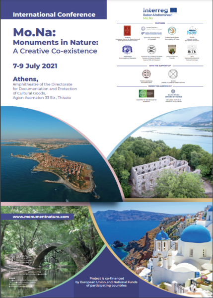 ΕΚΒΜΜ: Διεθνές Υβριδικό Συνέδριο “Mo.Na.- Monuments in Nature: A creative Co-existence.”