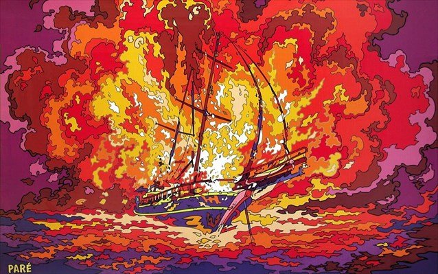 Ο Αργοσαρωνικός σε pop-art εκδοχή  